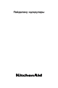 Per vedere il documento KitchenAid KOHCS 60600 Istruzioni per l'uso